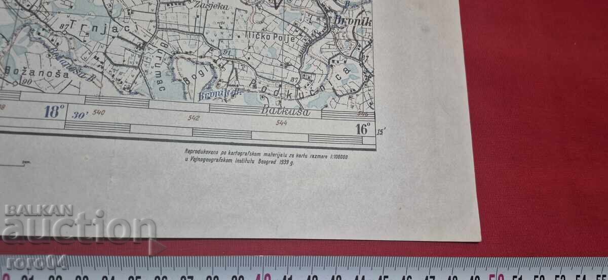 VUNKOVCI - ΓΙΟΥΓΚΟΣΛΑΒΙΑ - 1939 g - 6