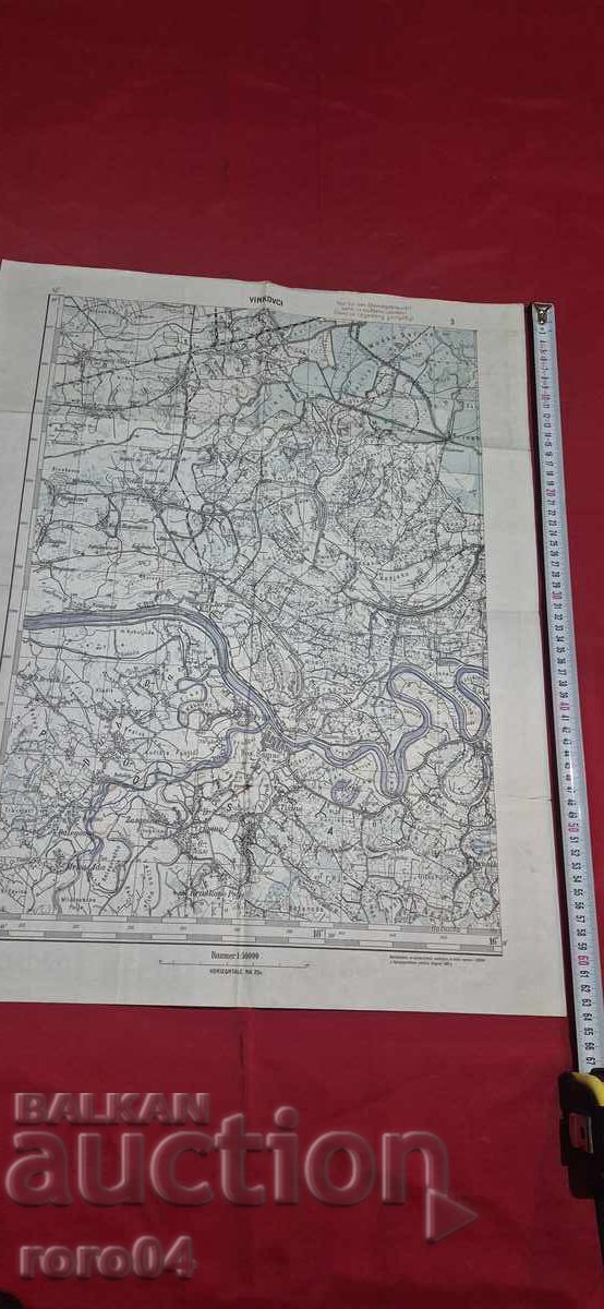 VUNKOVCI - ΓΙΟΥΓΚΟΣΛΑΒΙΑ - 1939 g