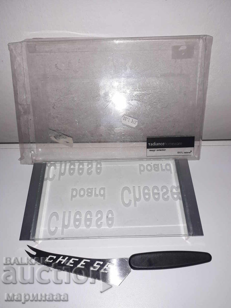 Cheese Kit with price 6.00 BGN | € 3.07 Cheese Kit with price 6.00 BGN | € 3.07