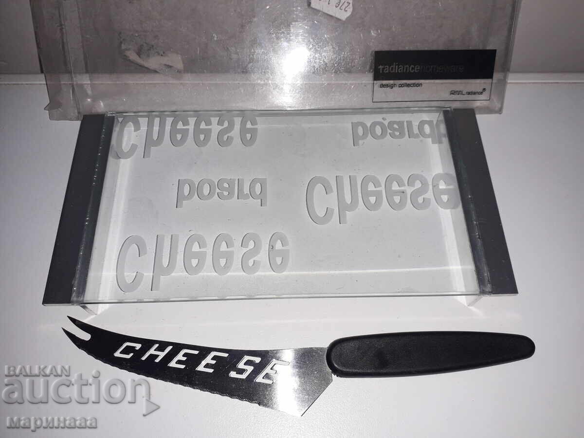 Cheese Kit Cheese Kit
