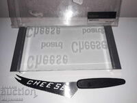 КОМПЛЕКТ ЗА КАШКАВАЛ