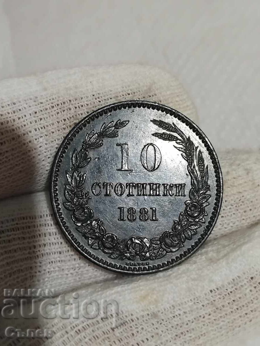 10 cents 1881 10 cents 1881