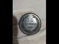 10 cents 1881