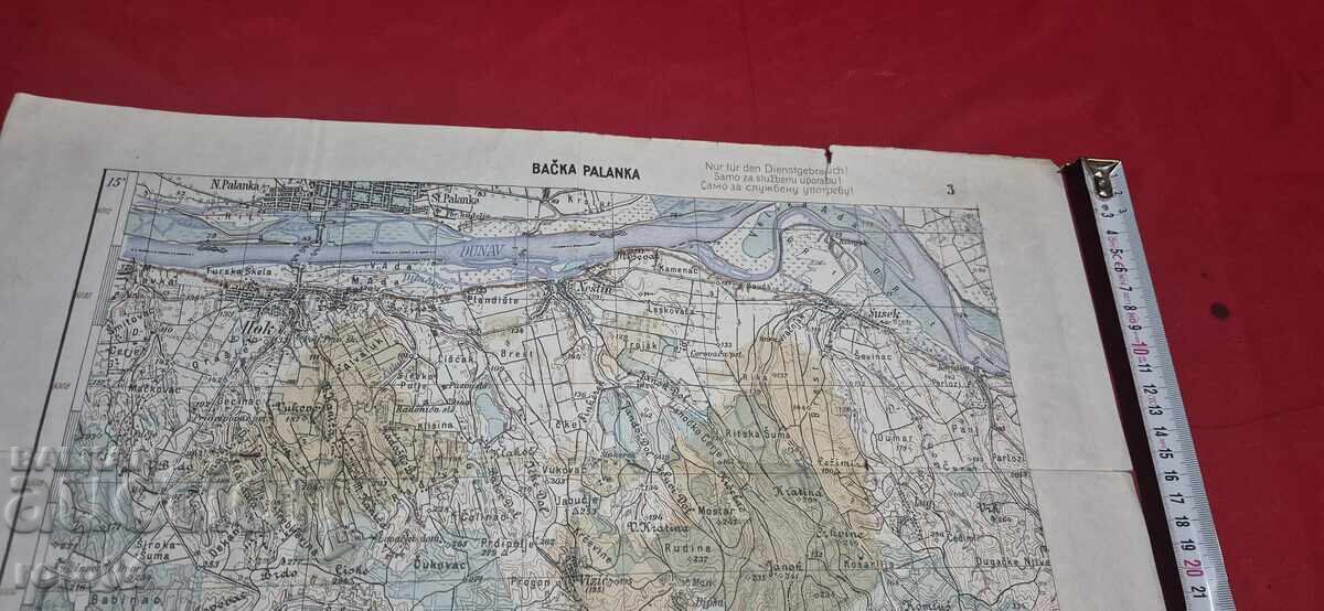 BACKA PALANKA - ЮГОСЛАВИЯ - 1936 г. с цена 140.00 лв. | € 71.58