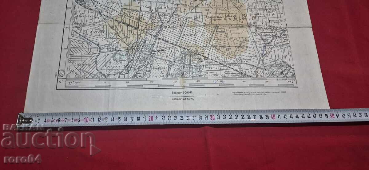 BACKA PALANKA - ЮГОСЛАВИЯ - 1936 г. - 5