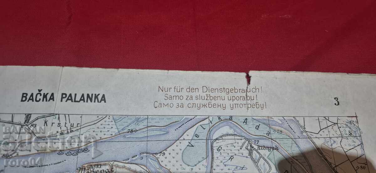 BACKA PALANKA - ЮГОСЛАВИЯ - 1936 г. - 7