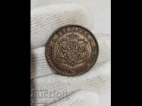 10 cents 1881