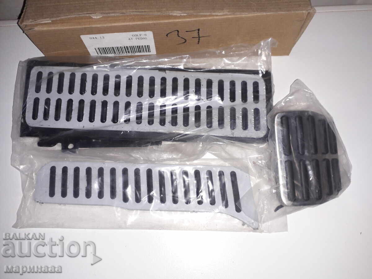 Pedal Cover Set for WV Golf 6 with price 15.00 BGN | € 7.67