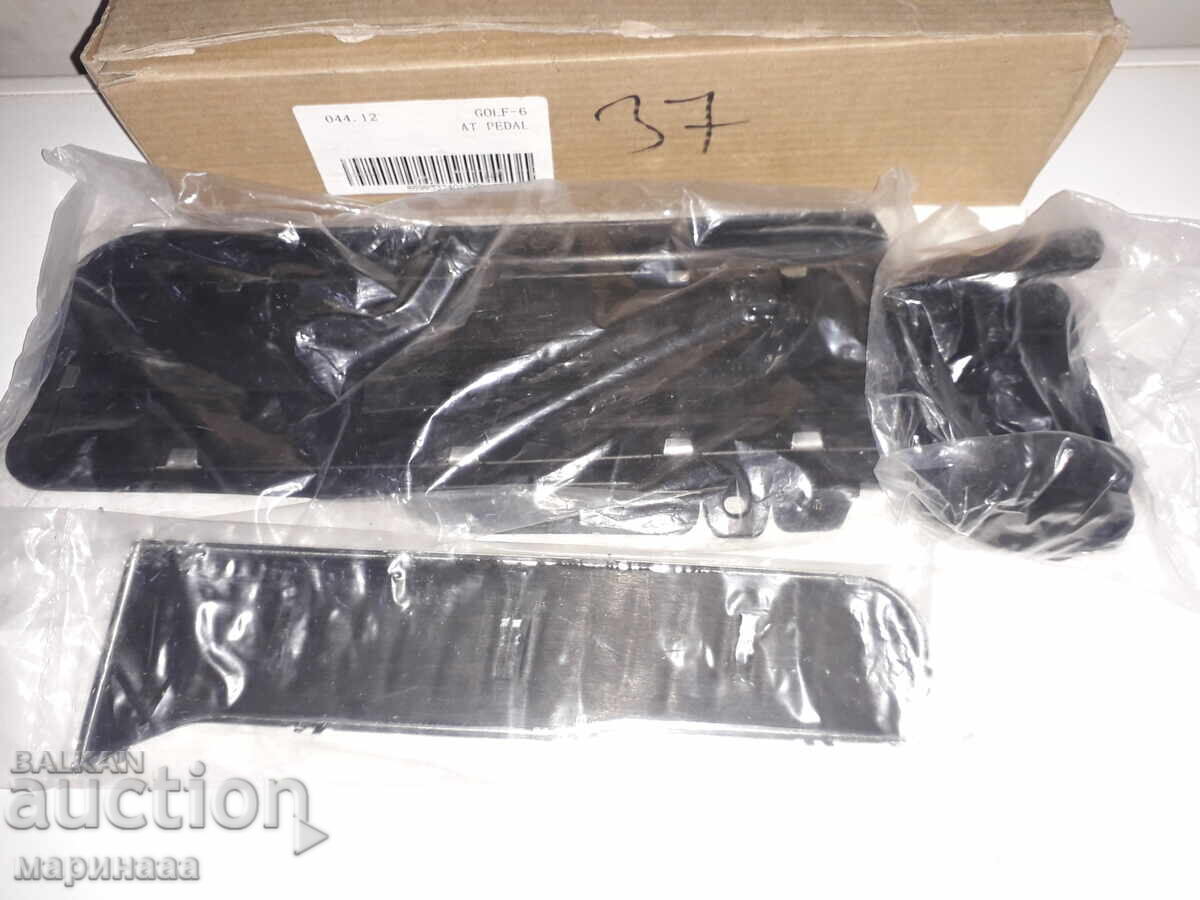 Auction  Pedal Cover Set for WV Golf 6
