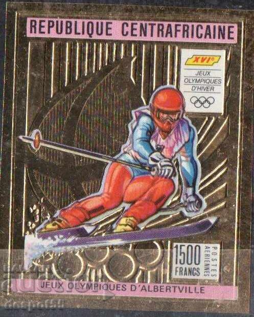 1990. ЦАР. Зимни олимпийски игри - Албервил '92, Франция. 1990. ЦАР. Зимни олимпийски игри - Албервил '92, Франция.