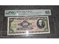 Πιστοποιημένο χαρτονόμισμα Μεξικού 500 Πέσο 1977 PMG 65 EPQ