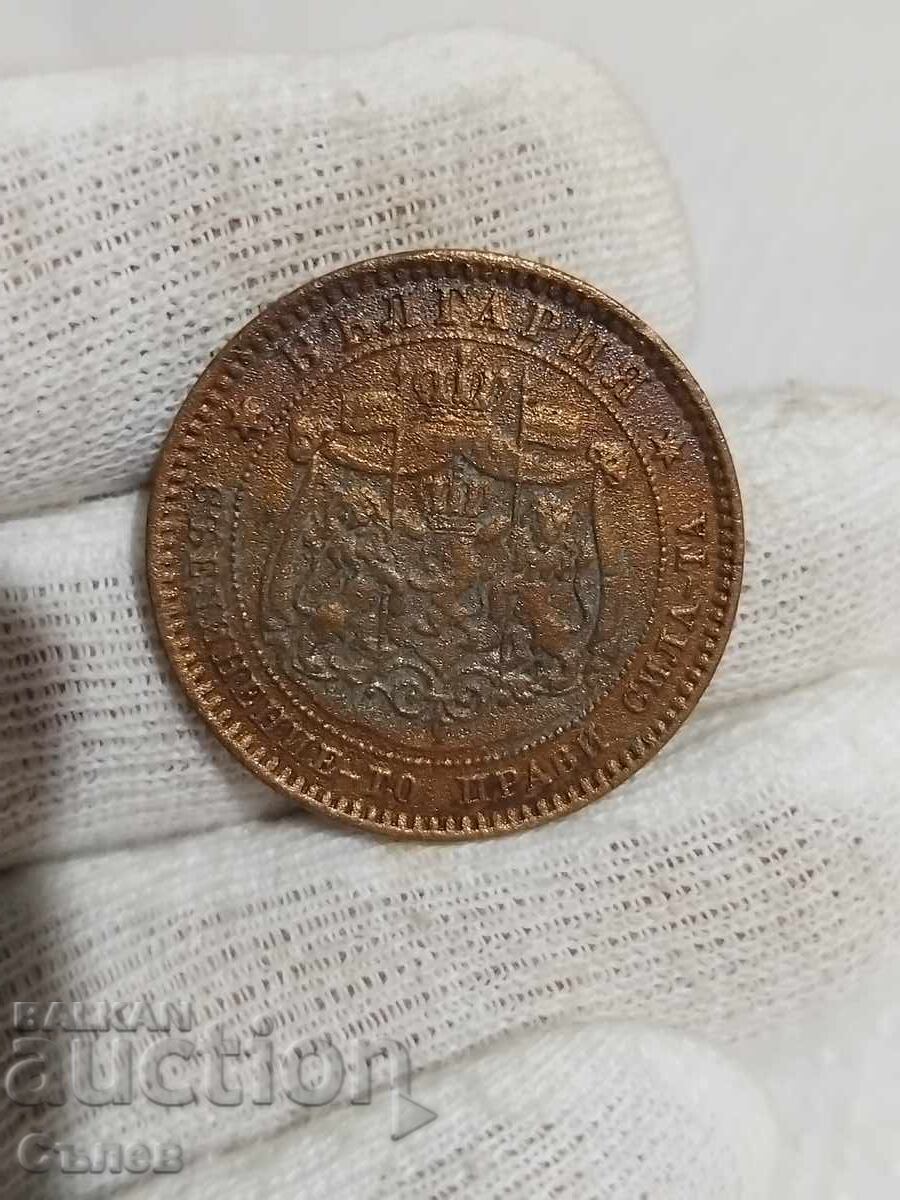 10 cents 1881