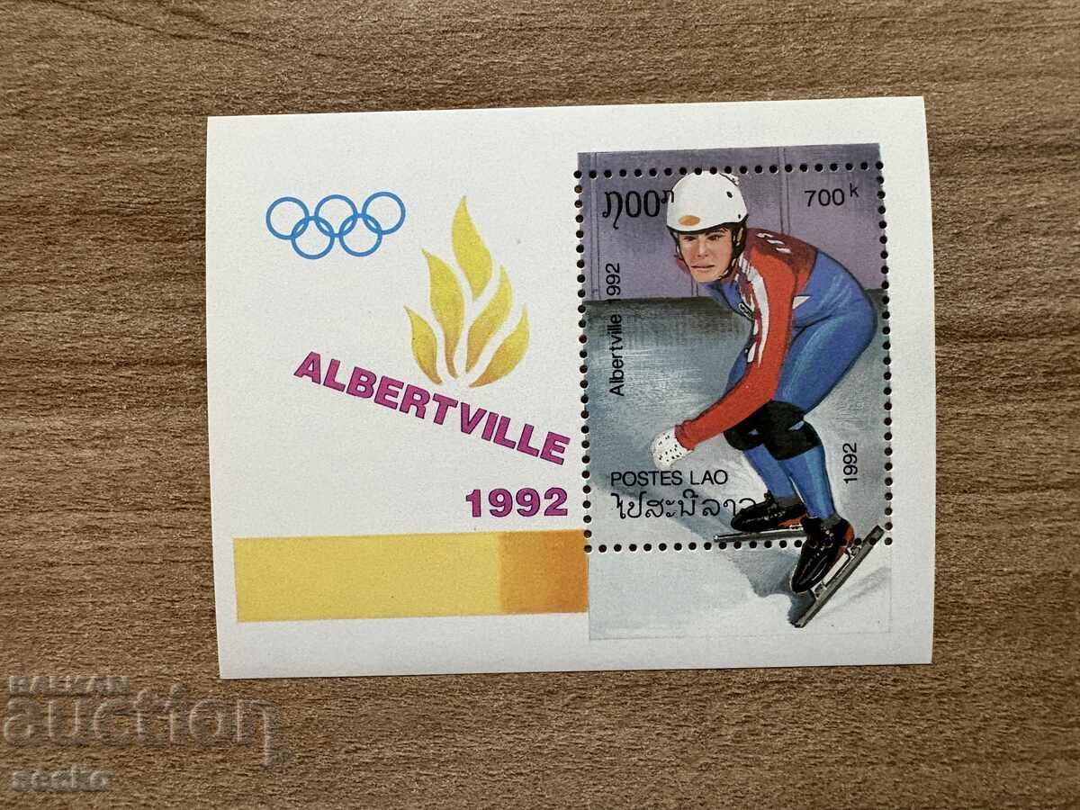 Laos - Jocurile Olimpice de iarnă - Albertville, Franța (1992) MNH Laos - Jocurile Olimpice de iarnă - Albertville, Franța (1992) MNH