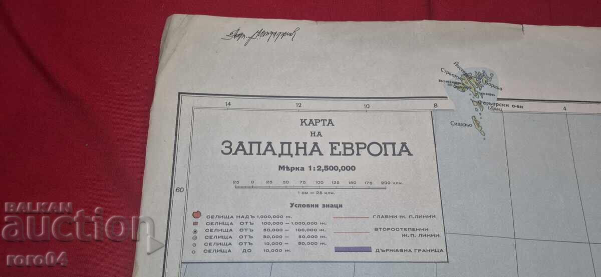 HARTĂ A EUROPEI DE VEST - 1940 cu preț 150.00 BGN | € 76.69 HARTĂ A EUROPEI DE VEST - 1940 cu preț 150.00 BGN | € 76.69