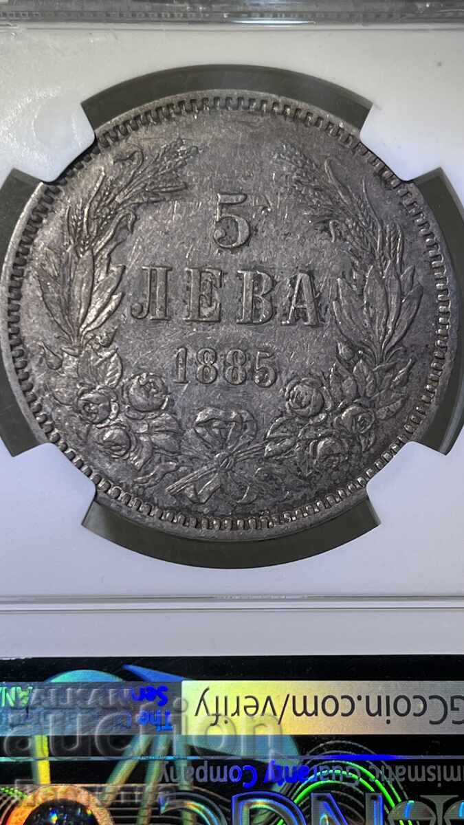 5 BGN 1885 cu preț 500.00 BGN | € 255.65 5 BGN 1885 cu preț 500.00 BGN | € 255.65