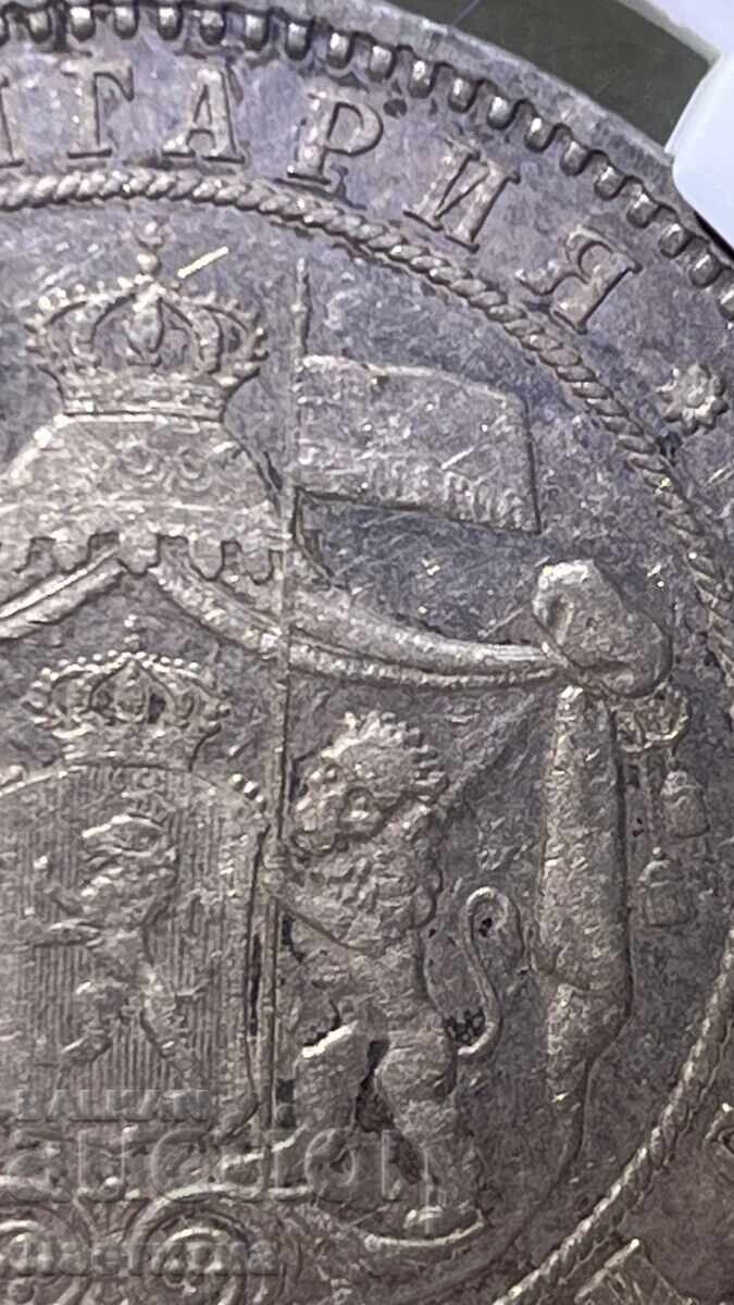 Licitație 5 BGN 1885 Licitație 5 BGN 1885