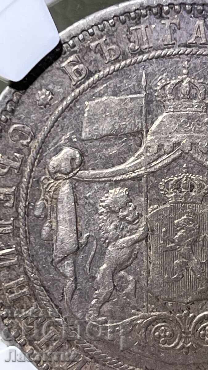 Livrarea 5 BGN 1885 Livrarea 5 BGN 1885