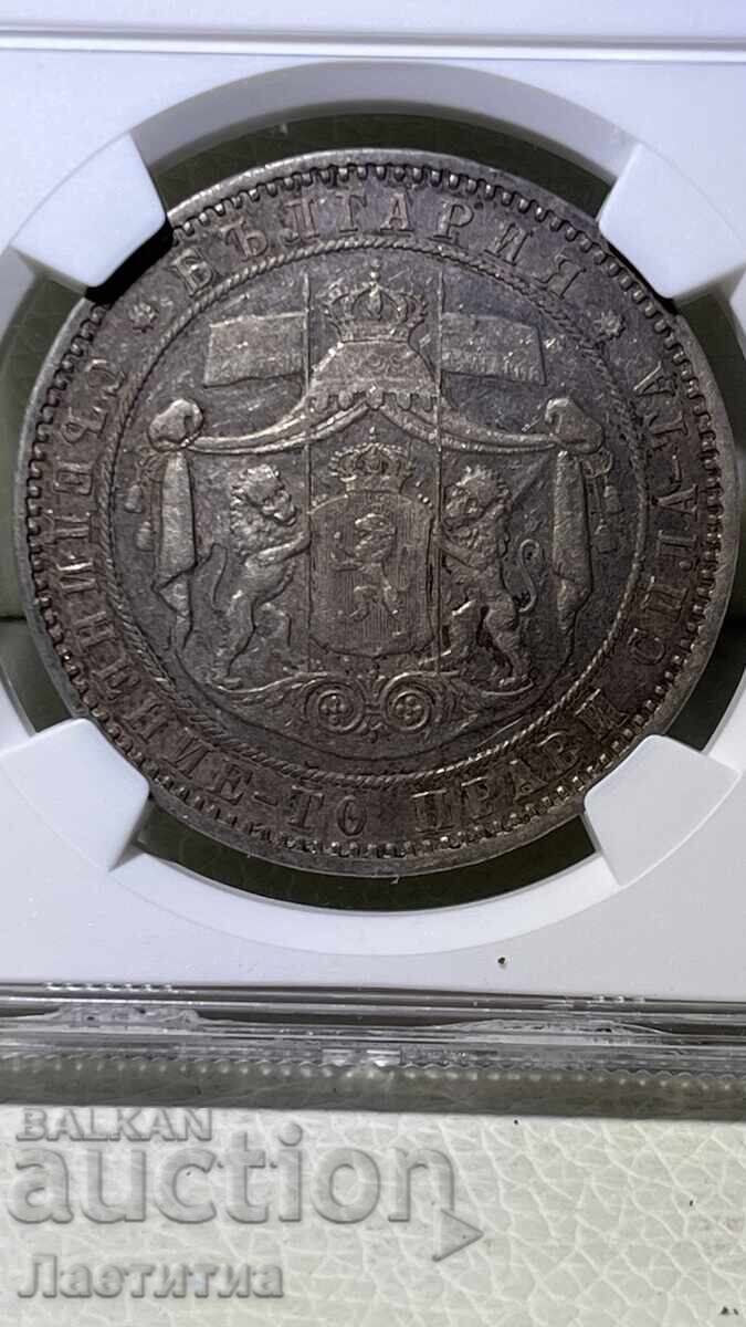 5 BGN 1885 5 BGN 1885