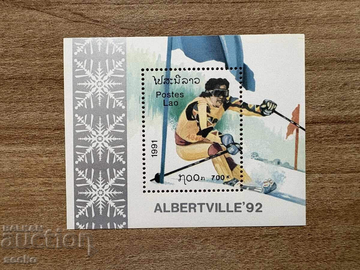 Laos - Jocurile Olimpice de Iarnă - Albertville, Franța (1991) MNH Laos - Jocurile Olimpice de Iarnă - Albertville, Franța (1991) MNH