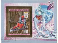 1990. ЦАР. Зимни олимпийски игри - Албервил '92, Франция.