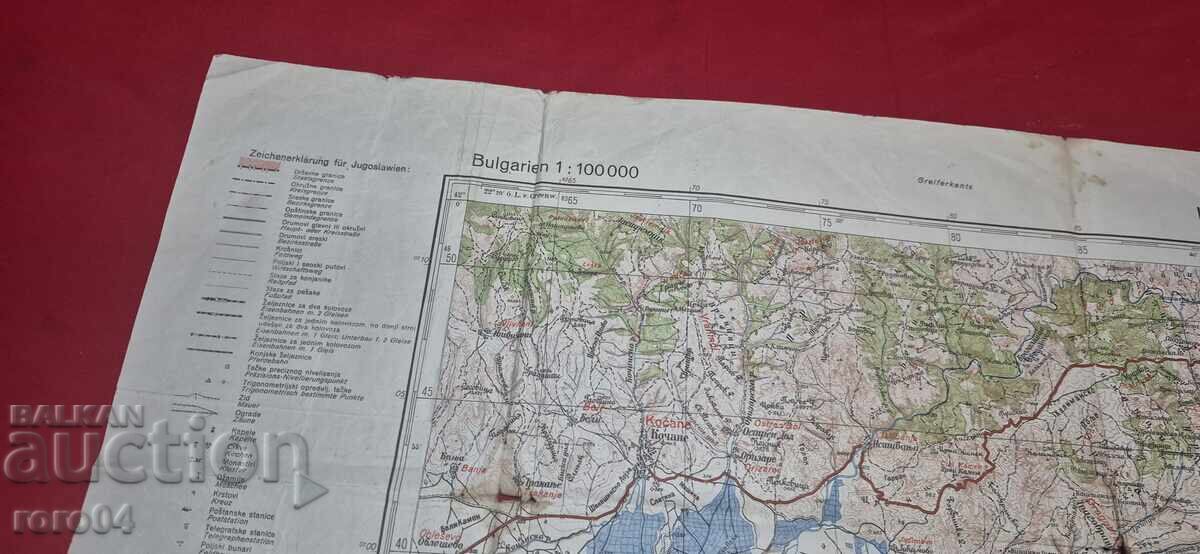 Licitație LOGODAJ - 1925 / 39 g