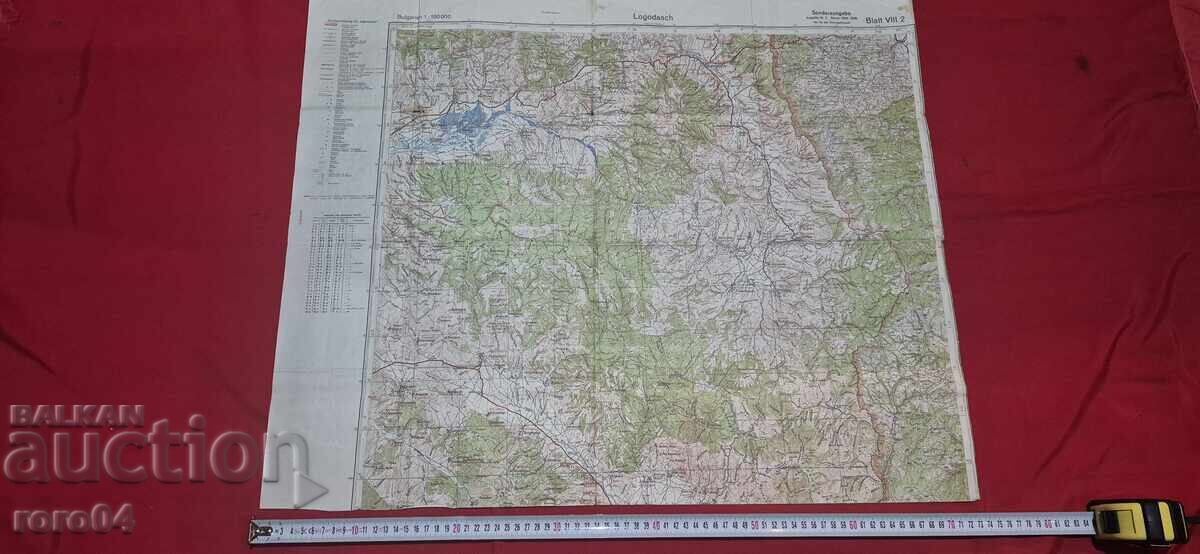 LOGODAJ - 1925 / 39 g