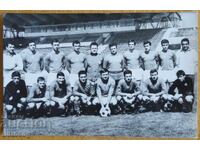 Football photo - CSKA 1969