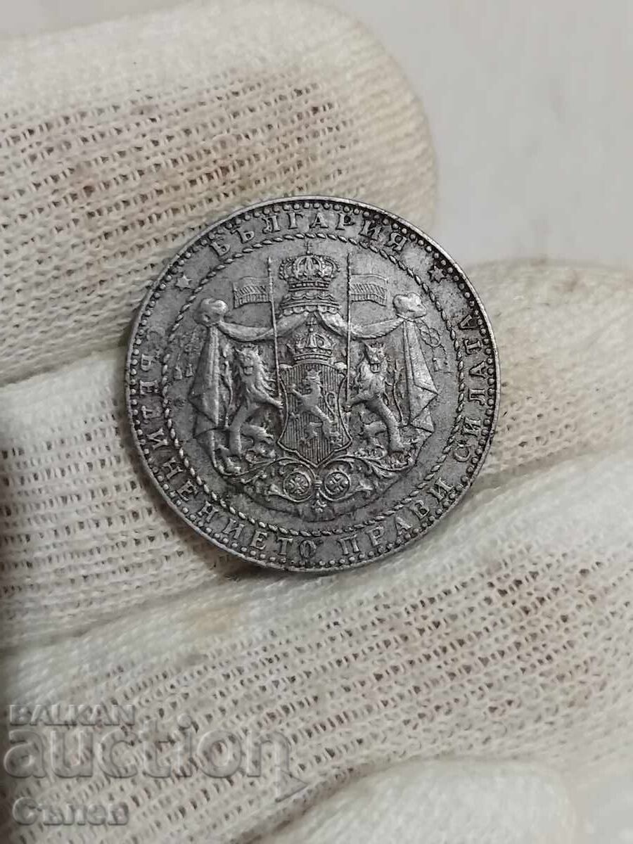 2 BGN 1941 with price 50.00 BGN | € 25.56