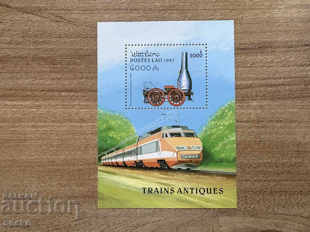 Laos - Locomotive de cale ferată (1997) MNH Laos - Locomotive de cale ferată (1997) MNH