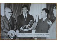 Football photo - Petar Zhekov with the Golden Shoe 1969, CSKA