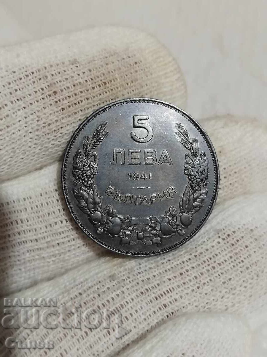 5 BGN 1941 5 BGN 1941