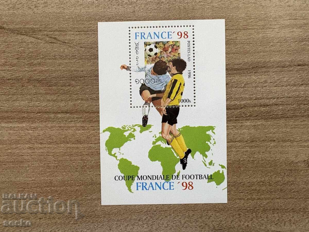 Laos - Παγκόσμιο Κύπελλο Ποδοσφαίρου - Γαλλία...(1996) MNH