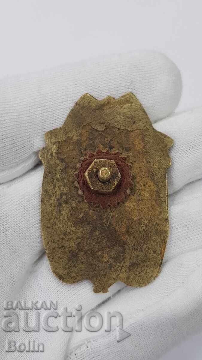 Δημοπρασία Πολύ σπάνιο παράσημο Τάγματος Εργασίας για τη Βουλγαρία 5 Δημοπρασία Πολύ σπάνιο παράσημο Τάγματος Εργασίας για τη Βουλγαρία 5