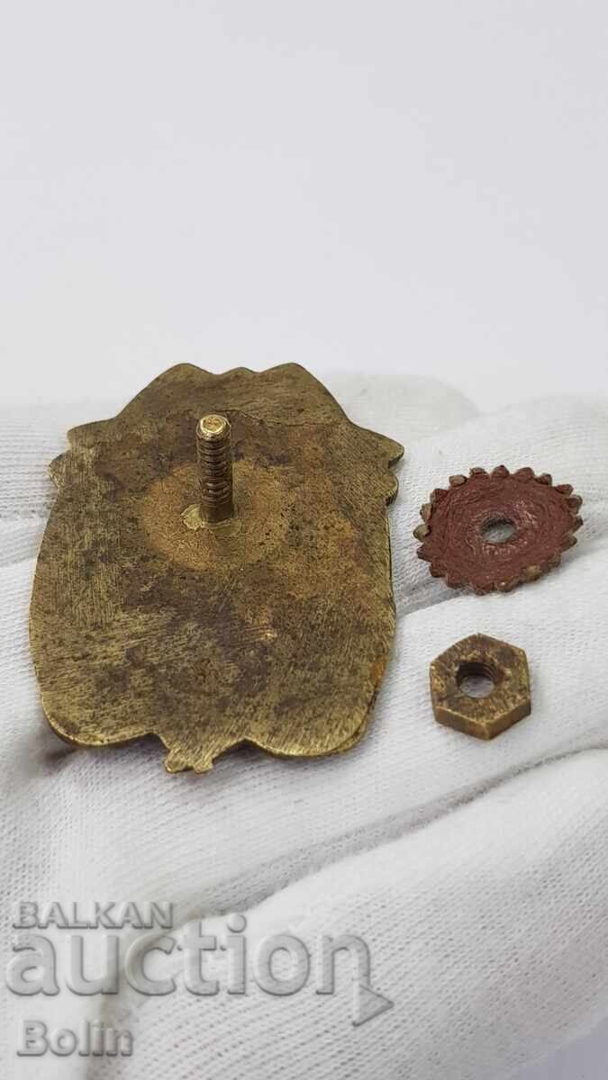 Πολύ σπάνιο παράσημο Τάγματος Εργασίας για τη Βουλγαρία 5 - 5 Πολύ σπάνιο παράσημο Τάγματος Εργασίας για τη Βουλγαρία 5 - 5