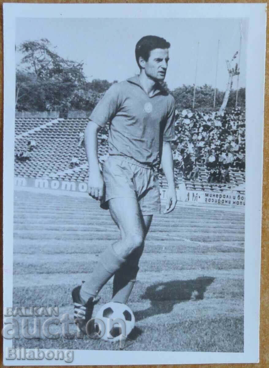 Football photo - Dimitar Yakimov, CSKA