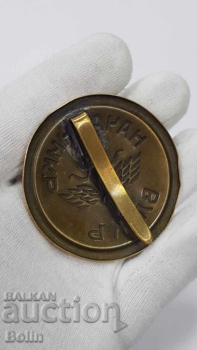 Delivery of Extremely Rare Bulgarian Royal Insignia Train Chief Railway