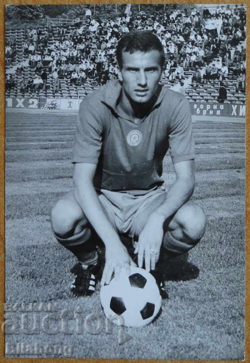 Football photo - Dimitar Marashliev, CSKA