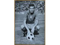 Football photo - Dimitar Marashliev, CSKA