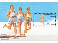 1988. Белгия. Олимпийски игри - Сеул, Япония. Блок.
