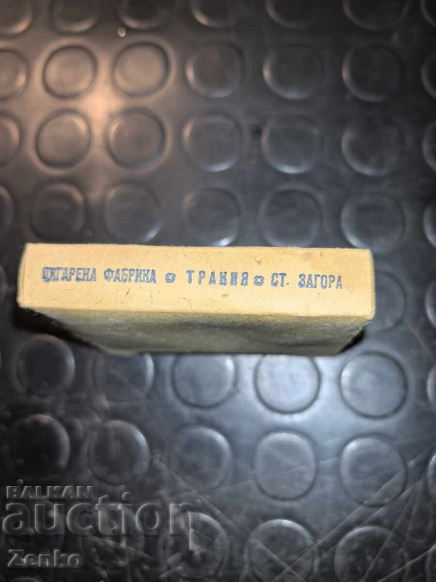 Auction  UDARNIK certified - 1952