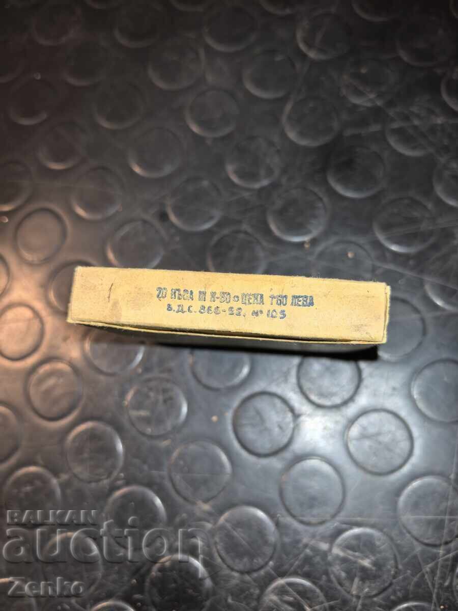 UDARNIK certified - 1952 - 6