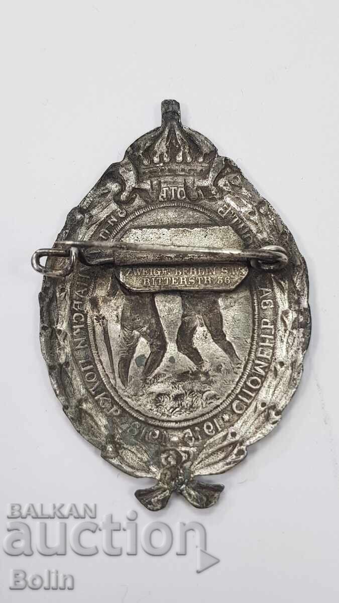 Delivery of Very rare Imperial Regimental Badge 1915-1918 BERLIN