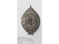 Πολύ σπάνιο παράσημο συντάγματος τσαρικών στρατευμάτων 1915-1918 ΒΕΡΟΛΙΝΟ