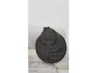 Колекционен царски знак Пловдивски Мострен Панаир 1938 г.