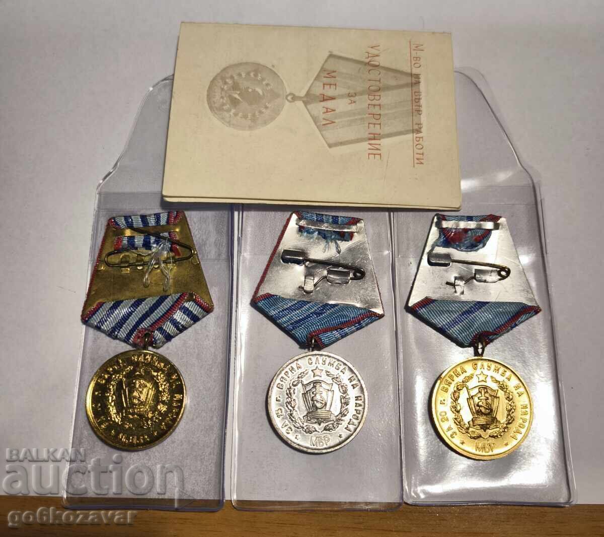 Lot of Medals For 10, 15, 20 Years of Service in the Ministry of Interior /document !! with price 22.90 BGN | € 11.71