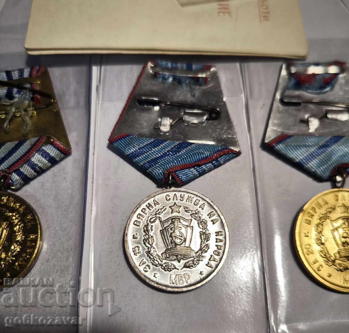 Livrarea Lot Medalii Pentru 10,15,20 ani de serviciu în Ministerul de Interne /document !! Livrarea Lot Medalii Pentru 10,15,20 ani de serviciu în Ministerul de Interne /document !!