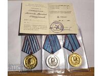 Λοτ Μετάλλια Για 10,15,20 Χρόνια Υπηρεσίας στο Υπουργείο Εσωτερικών /έγγραφο !!