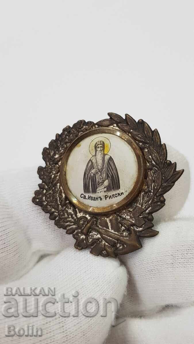 Licitație Semn regal bulgar cu Sf. Ioan de Rila 1930-1940