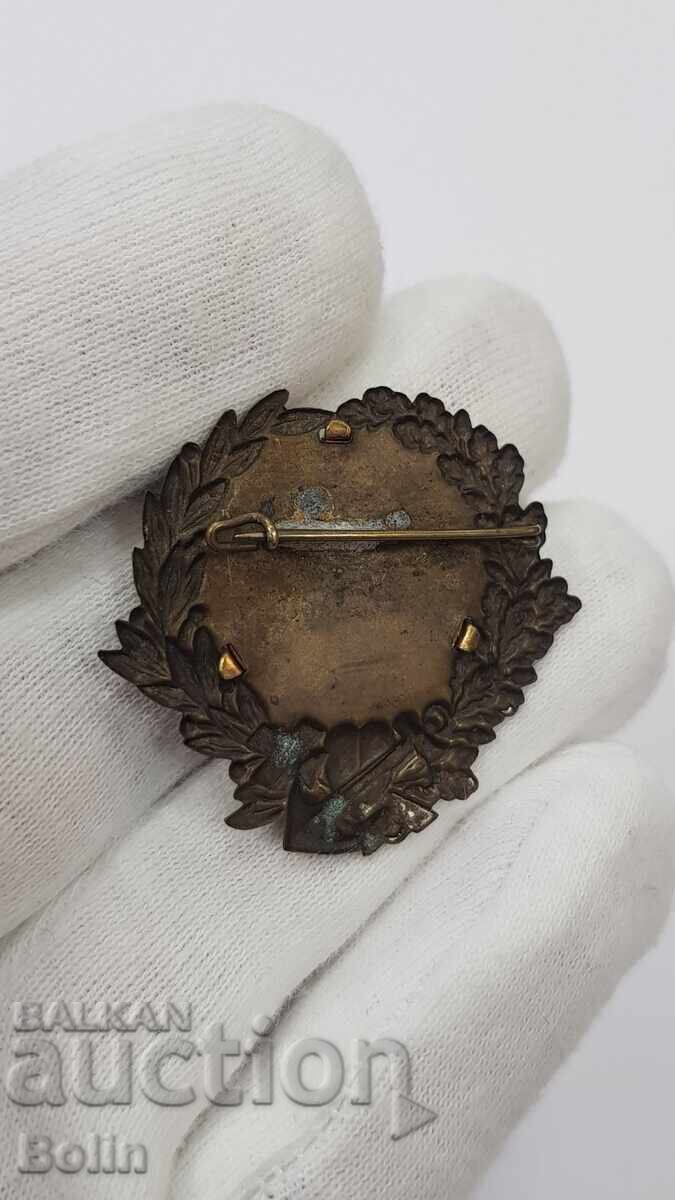 Παράδοση Βουλγαρικό βασιλικό παράσημο με τον Άγιο Ιωάννη της Ρίλα 1930-1940