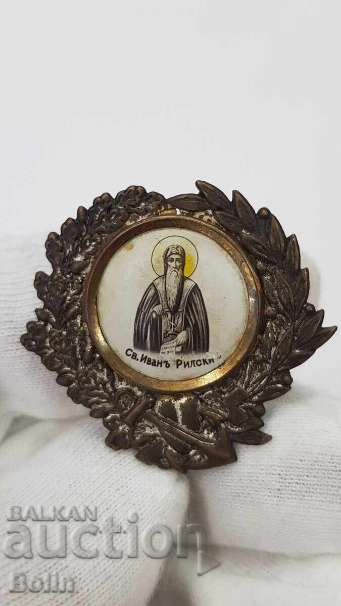 Semn regal bulgar cu Sf. Ioan de Rila 1930-1940